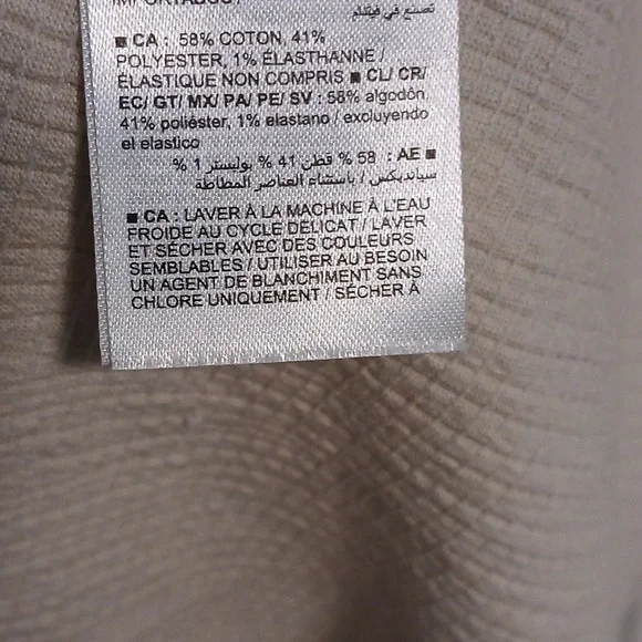 Neutral Sqaure Neck Dress - Picture 4 of 4